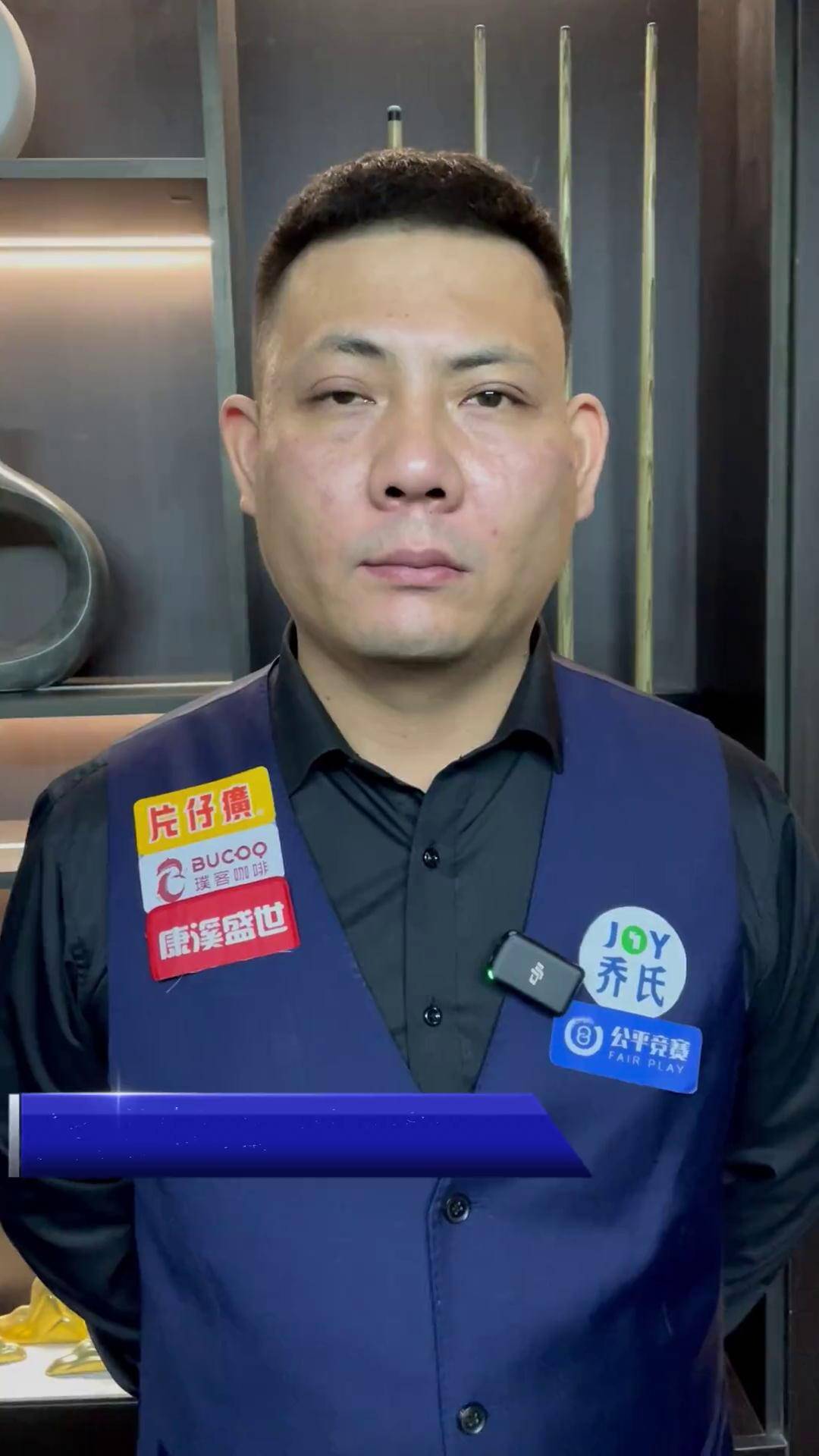 逆袭73胜的勇士队，2016年骑士队总冠军的含金量怎么可能低？