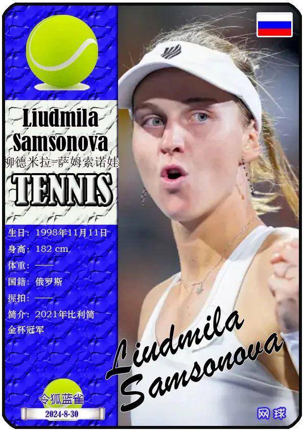 体育CBA：山西队135-107大胜南京队