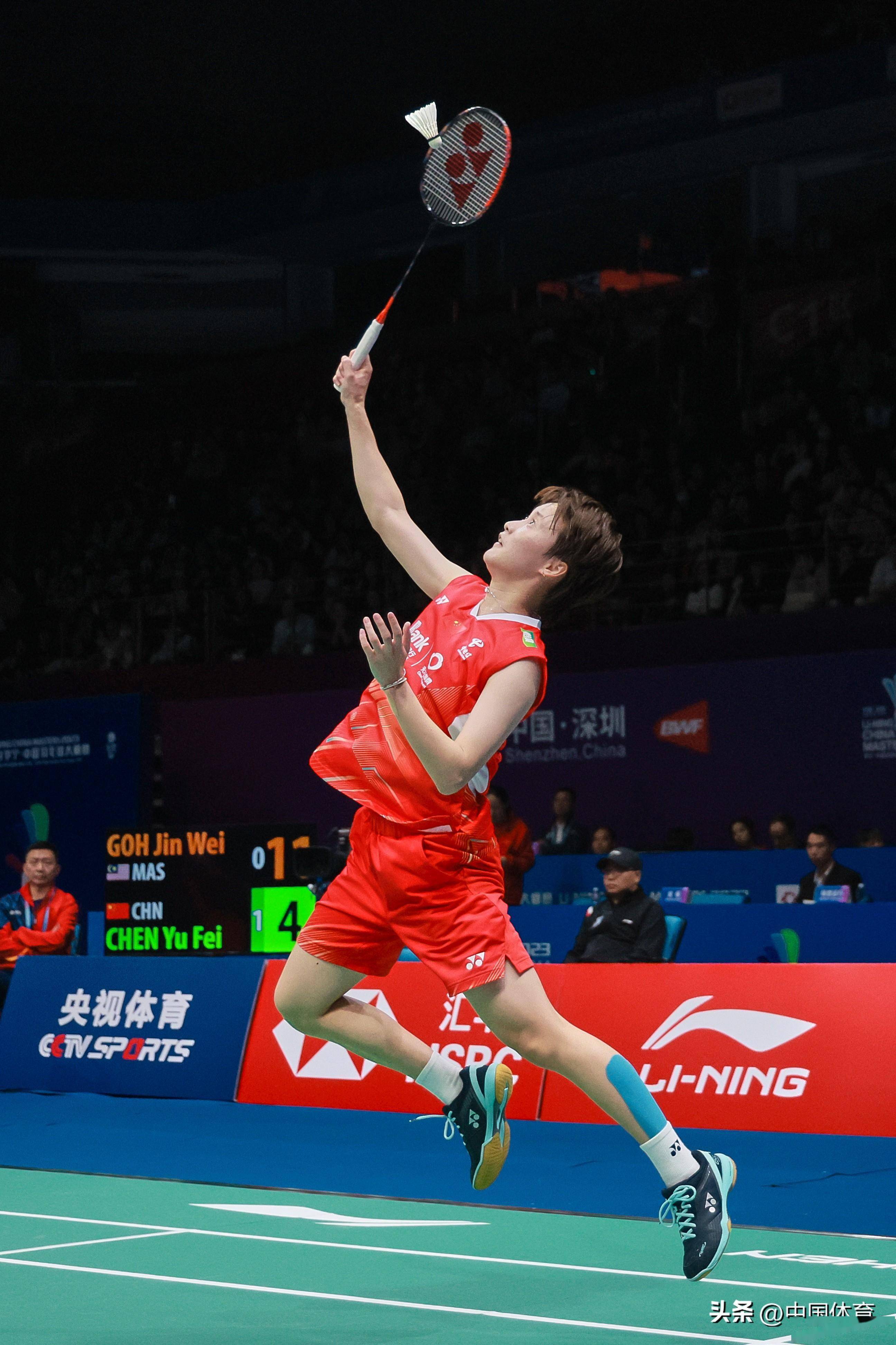 点球大战 点球大战