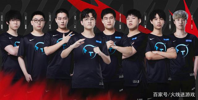 戰術不符 戰術不符