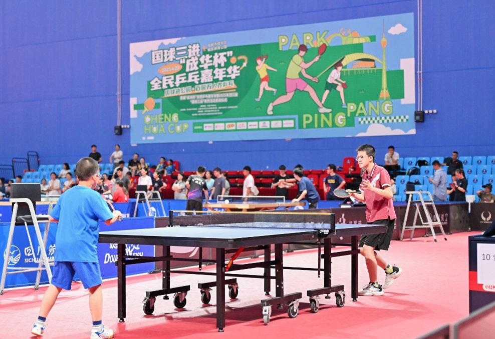 詹子賢這位 詹子賢這位