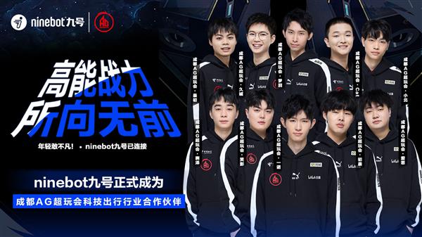 并保持比赛 并保持比赛