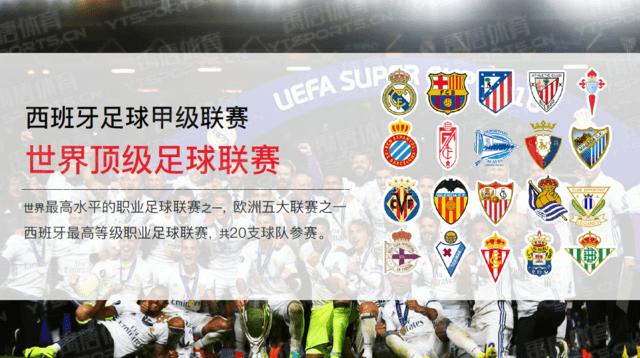 而是运营底 而是运营底