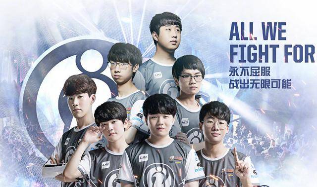 中场二次推 中场二次推