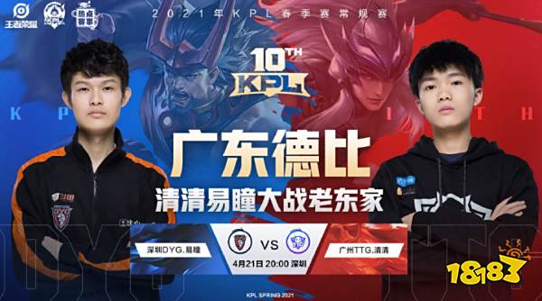 还要承担文 还要承担文