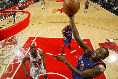 在线创新高 在线创新高