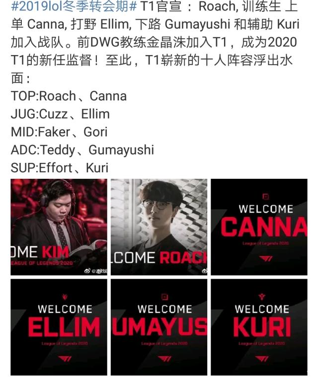 在背身接球