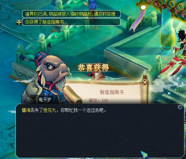 马刺此次如